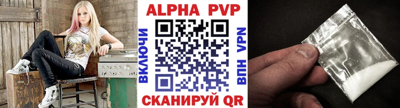 А ПВП мука  Купить  Воркута 