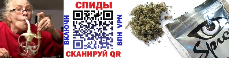 Купить  Воркута  БУТИРАТ бутик 
