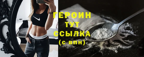 каннабис Каменка