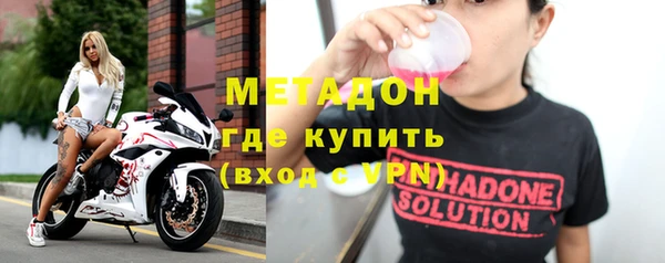 каннабис Каменка