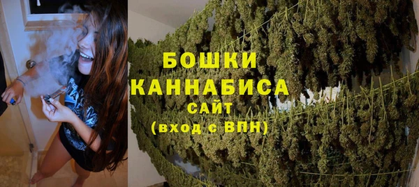 альфа пвп VHQ Каменск-Шахтинский