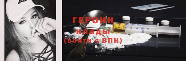 каннабис Каменка