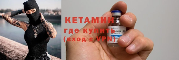 спиды Каменногорск