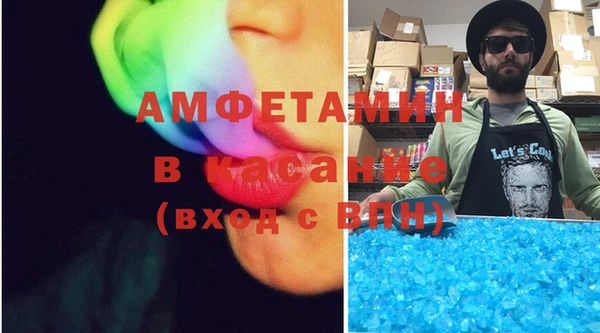 каннабис Каменка