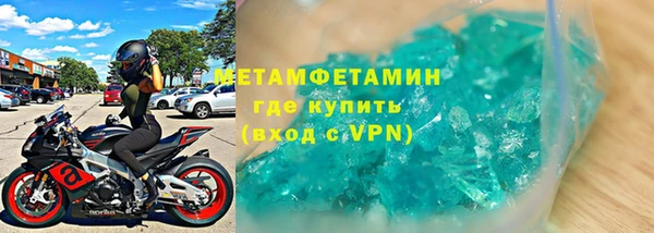 каннабис Каменка