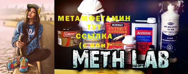каннабис Каменка