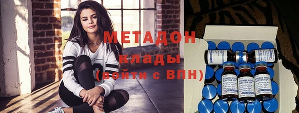 спиды Каменногорск